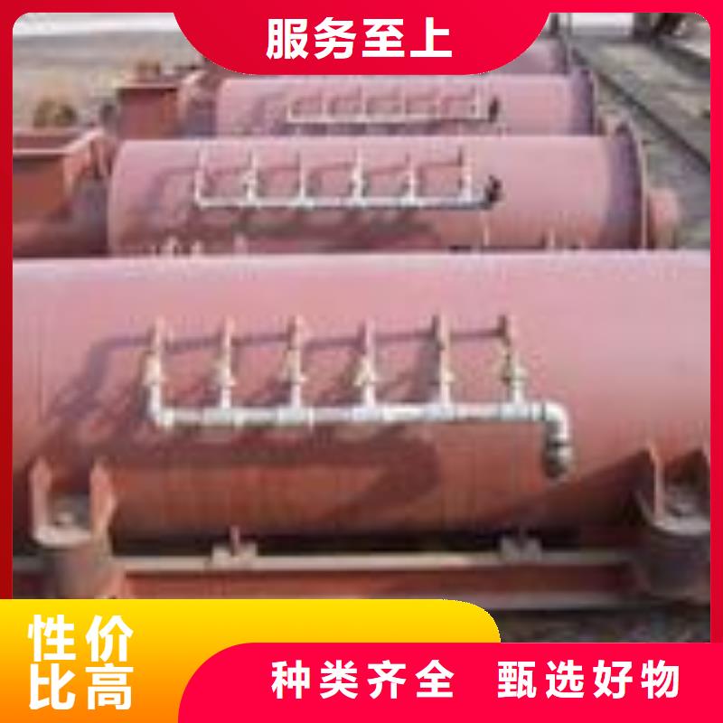 【粉尘加湿搅拌机】螺旋输送机研发生产销售