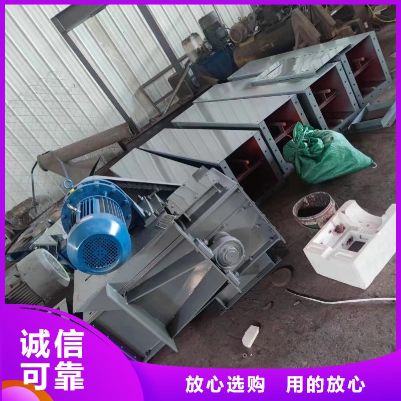 刮板输送机粉尘加湿搅拌机优质原料