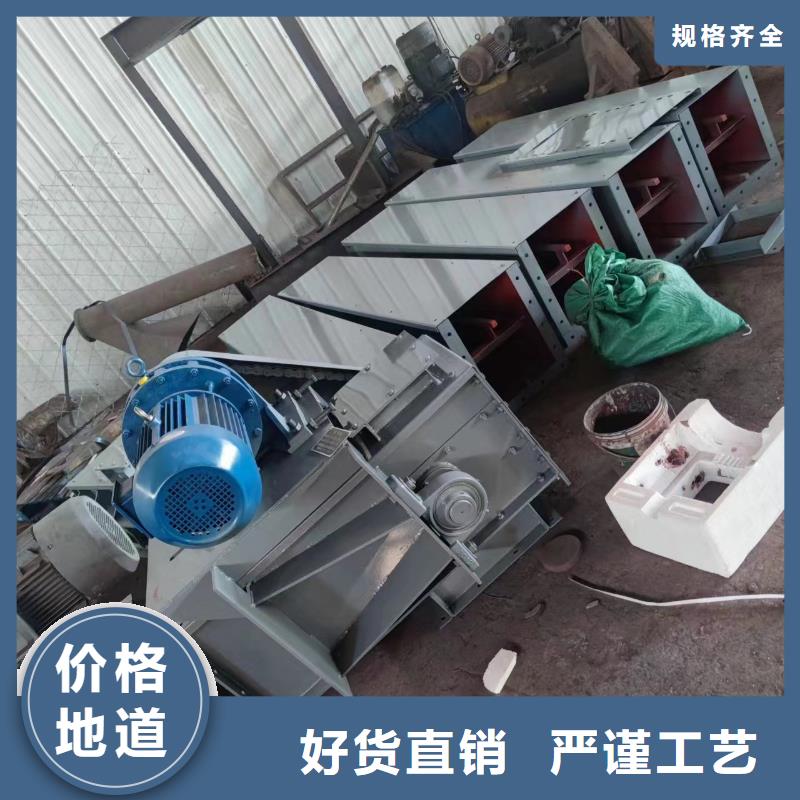 刮板输送机【震动给料机】厂家直营
