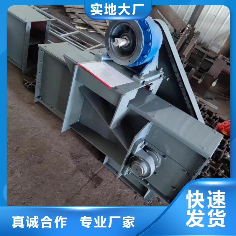刮板输送机粉尘加湿搅拌机厂家直发