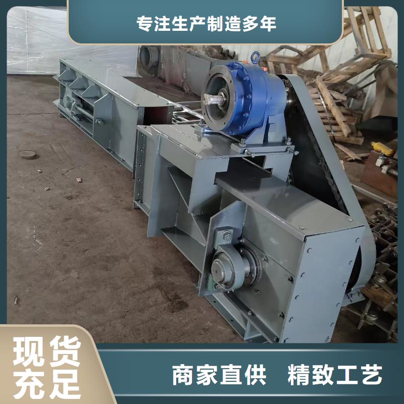 刮板输送机-通风蝶阀一站式采购商家