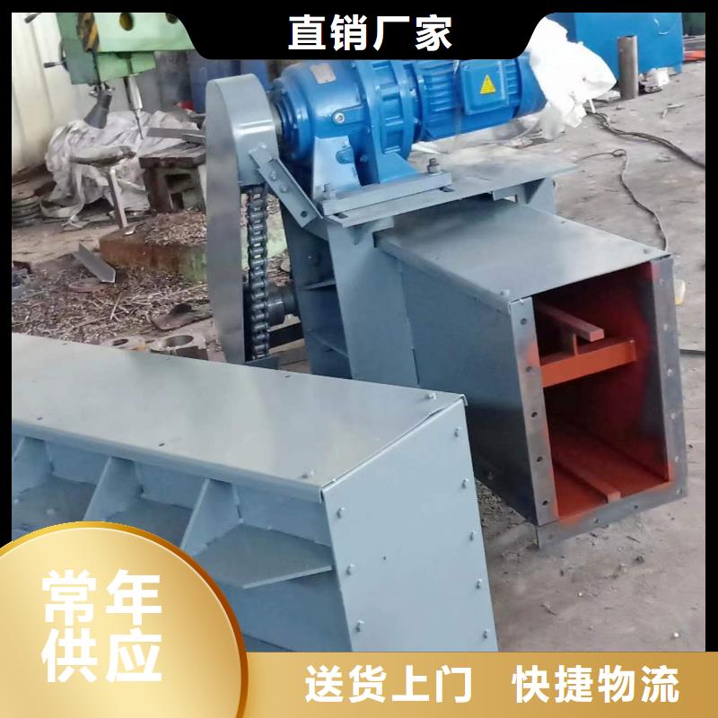 刮板输送机螺旋输送机制造生产销售