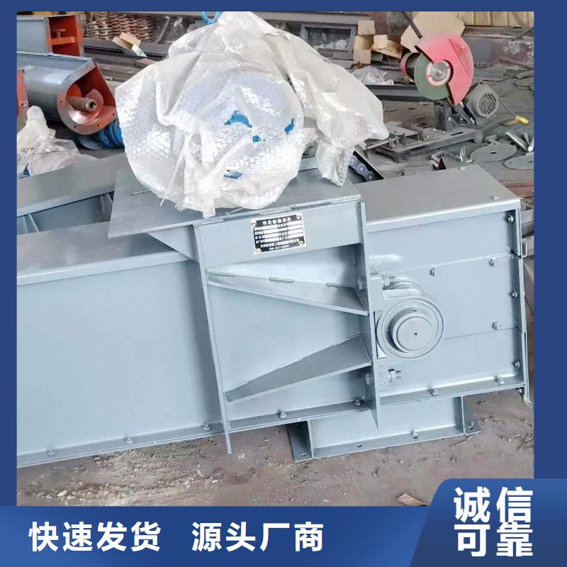 【刮板输送机】斗式机大厂生产品质