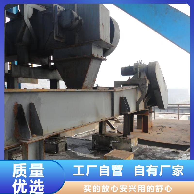 刮板输送机粉尘加湿搅拌机优质原料