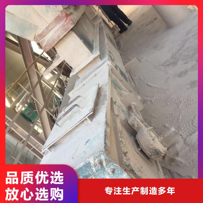 【刮板输送机】-螺旋输送机好品质经得住考验
