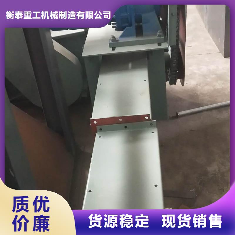 刮板输送机【震动给料机】厂家直营