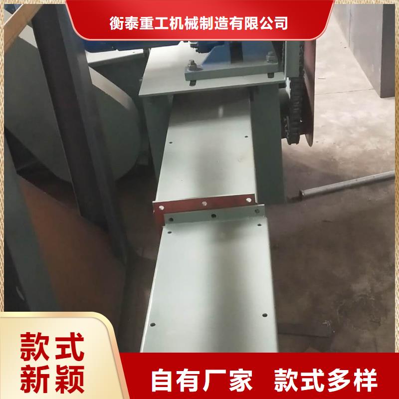 刮板输送机【斗式机】低价货源