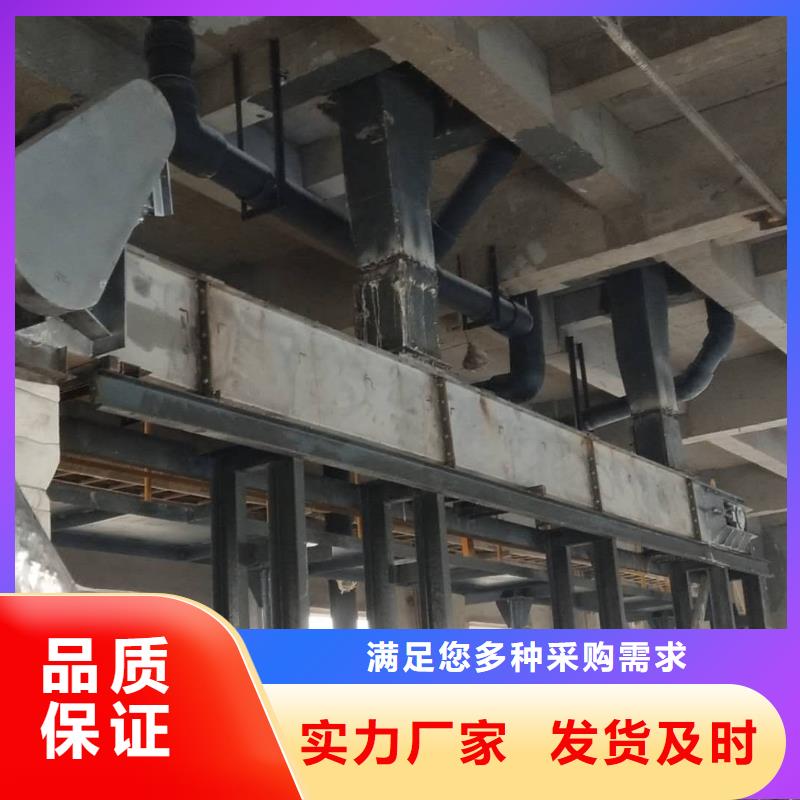刮板输送机通风蝶阀交货准时