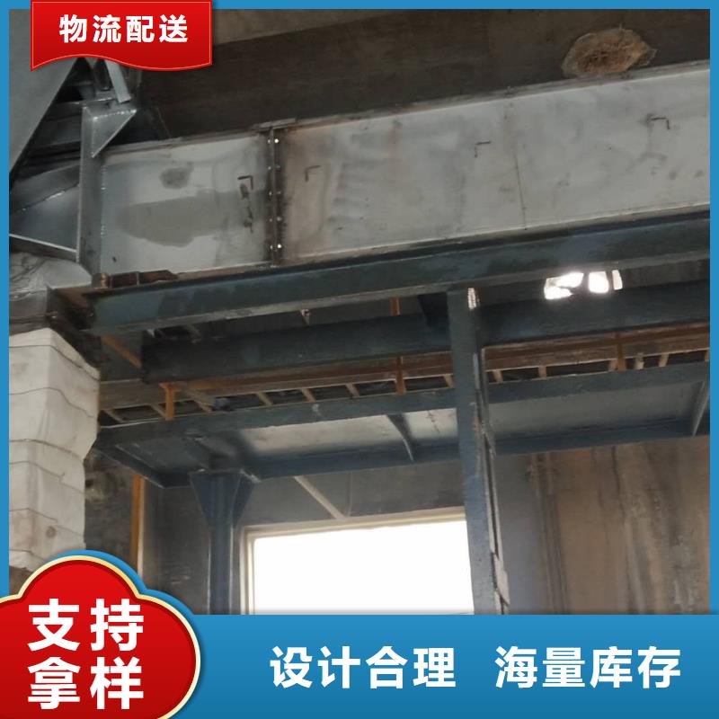 刮板输送机【斗式机】低价货源