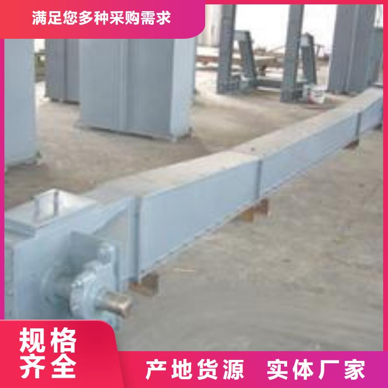 【刮板输送机】,斗式机型号齐全