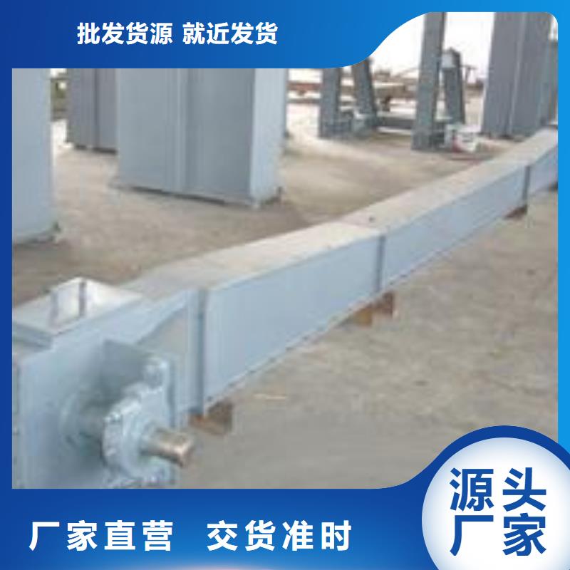 刮板输送机_粉尘加湿搅拌机厂家直销规格多样