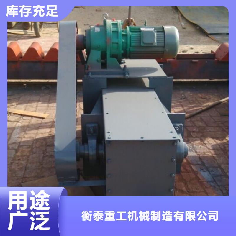 刮板输送机螺旋输送机用途广泛