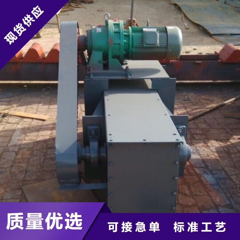 刮板输送机粉尘加湿搅拌机优质原料