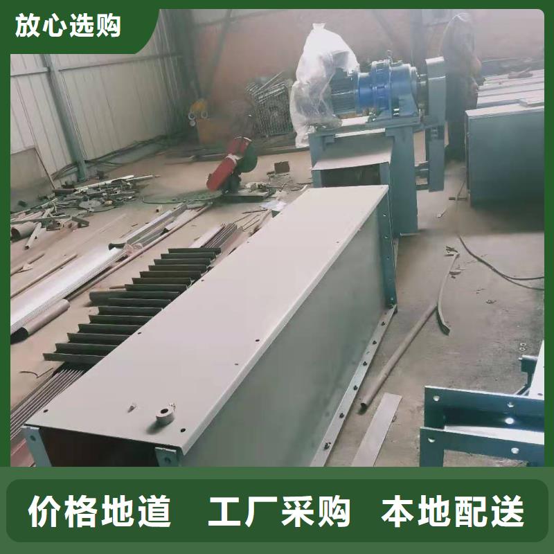 刮板输送机粉尘加湿搅拌机优质原料