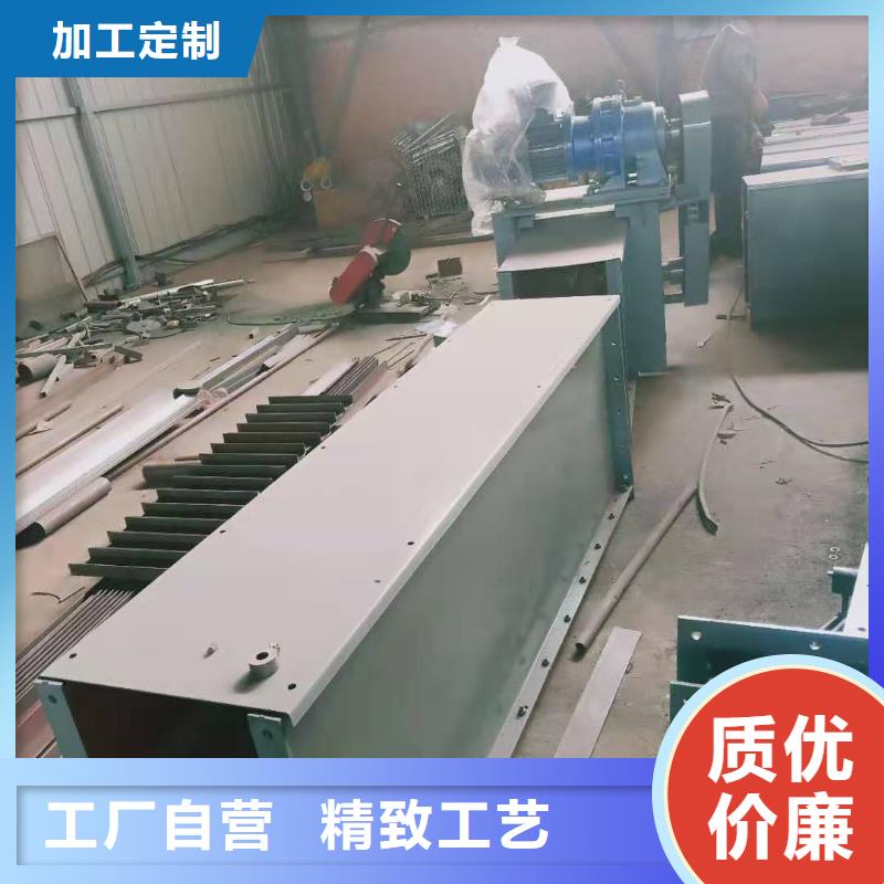刮板输送机-通风蝶阀一站式采购商家