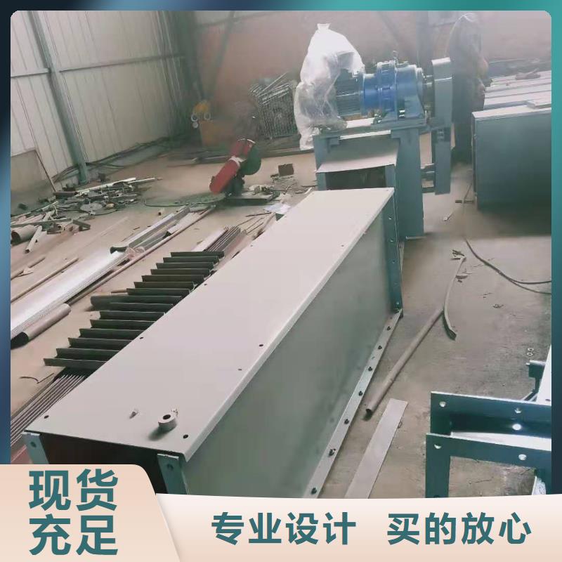 【刮板输送机】,斗式机型号齐全