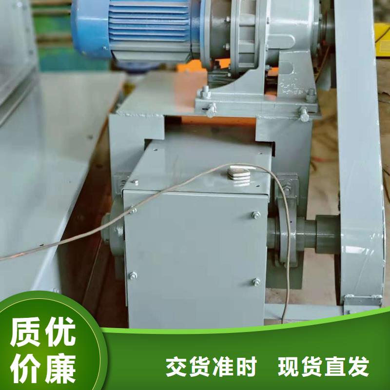 刮板输送机螺旋输送机值得买