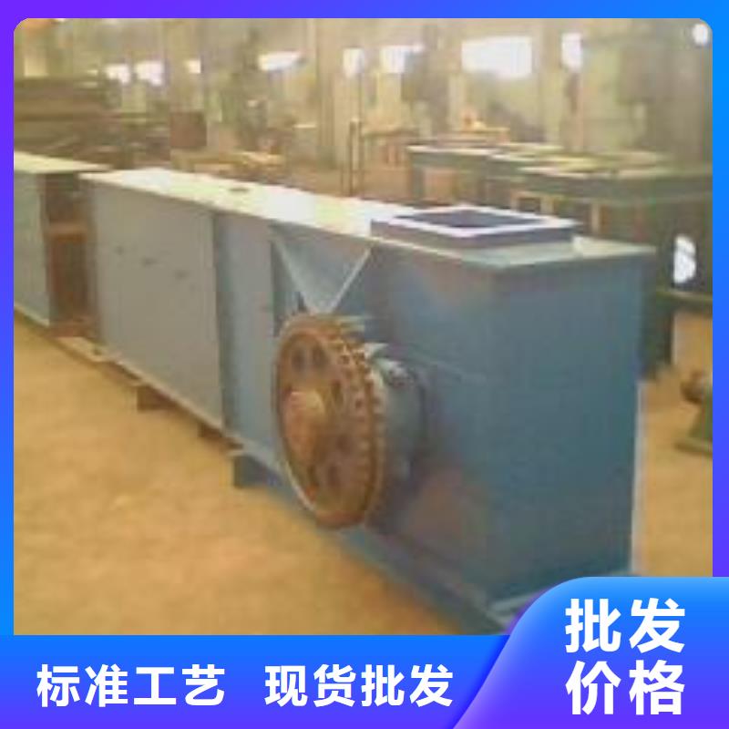 刮板输送机_粉尘加湿搅拌机厂家直销规格多样
