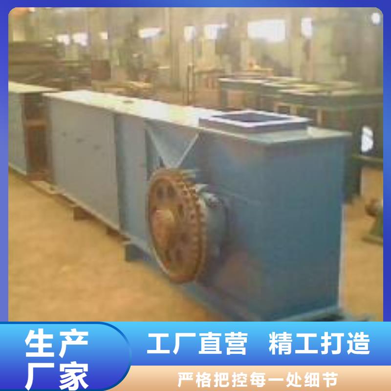 刮板输送机【震动给料机】厂家直营