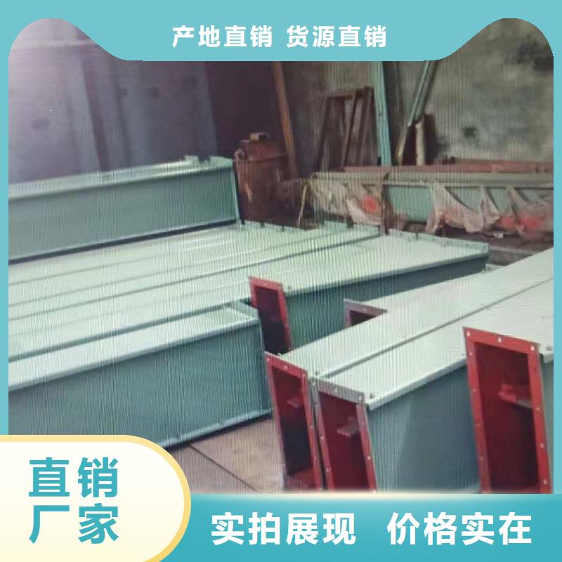 刮板输送机斗式机品质有保障