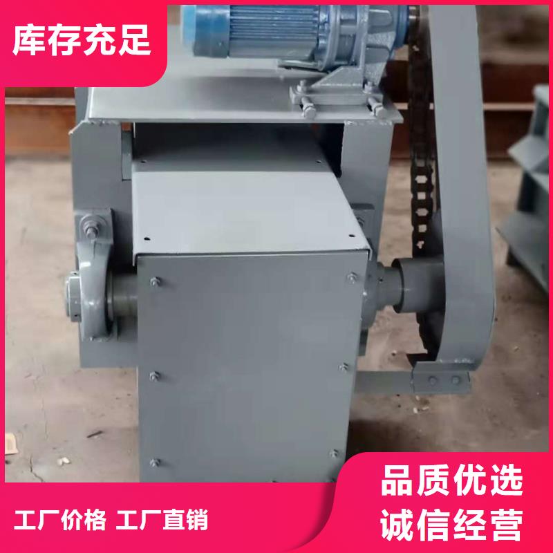刮板输送机螺旋输送机用途广泛
