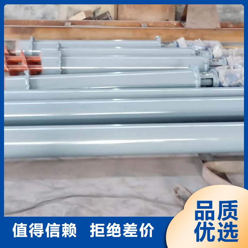 刮板输送机粉尘加湿搅拌机厂家直发
