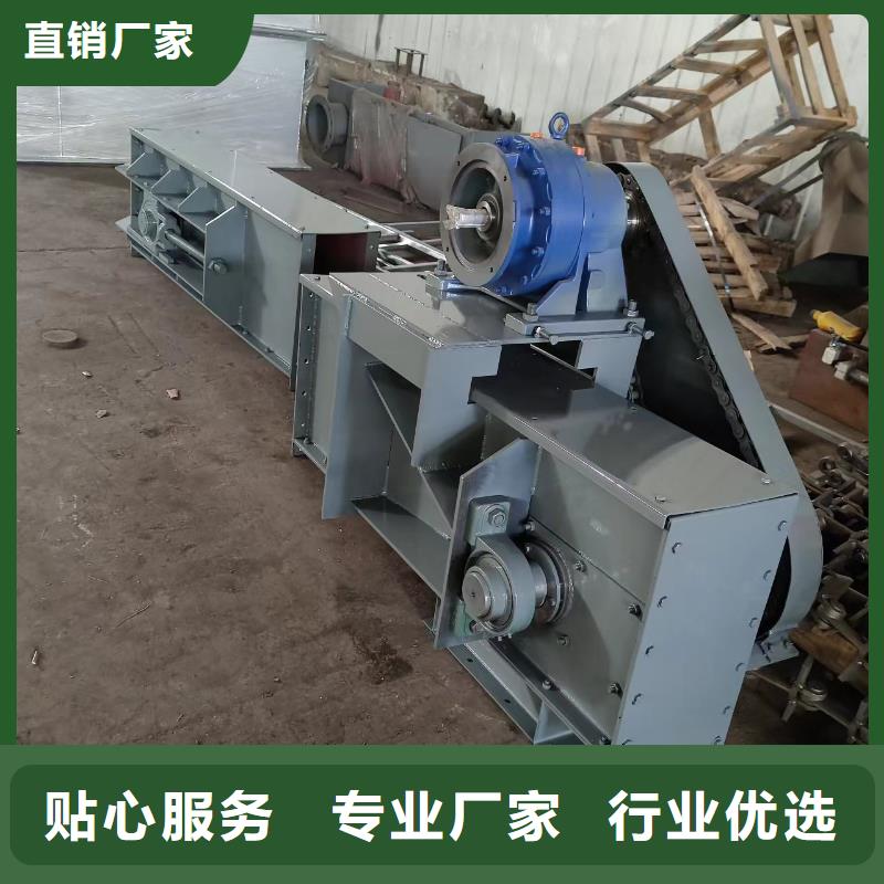 刮板输送机_埋刮板输送机用心做好每一件产品