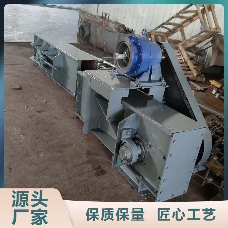 刮板输送机震动给料机的简单介绍