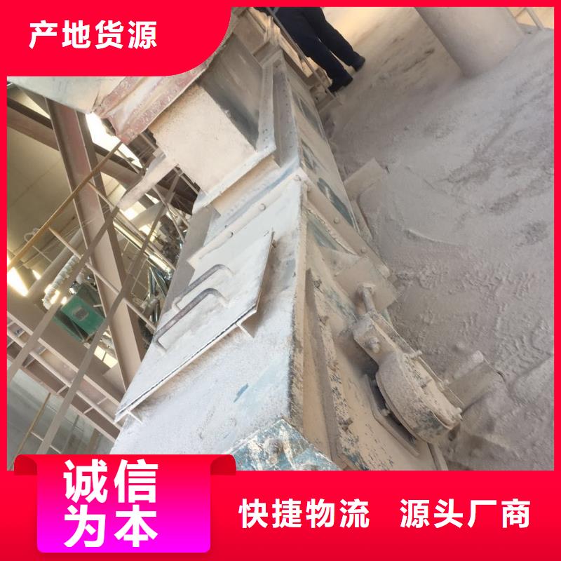刮板输送机粉尘加湿搅拌机一对一为您服务
