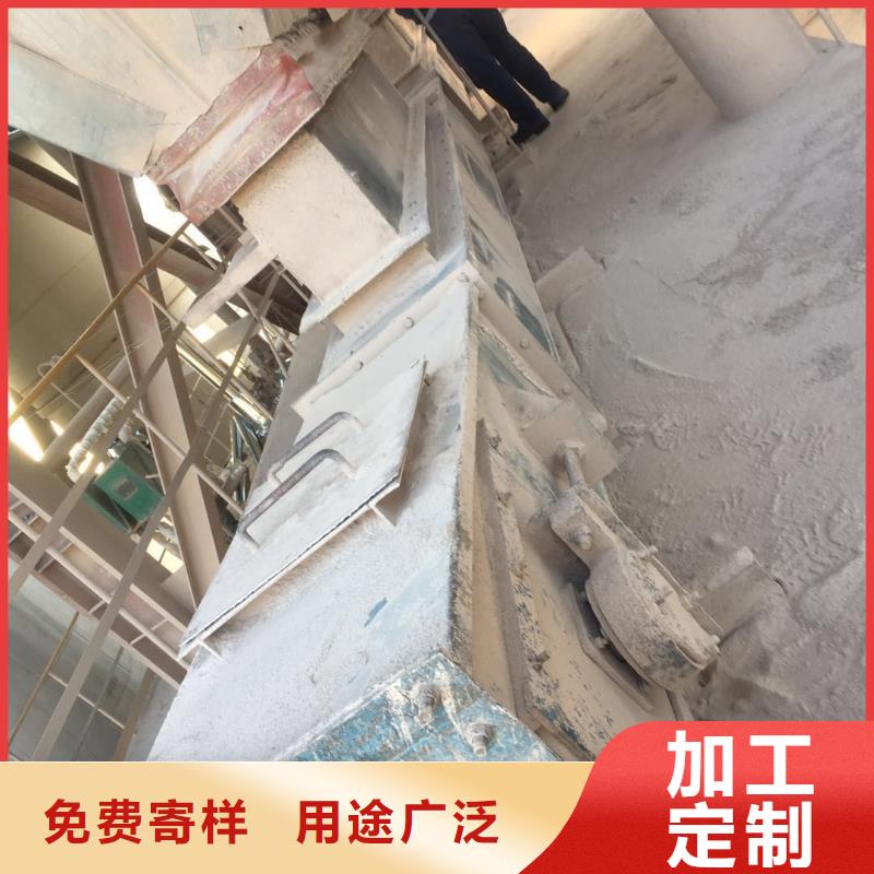 刮板输送机斗式机品质有保障