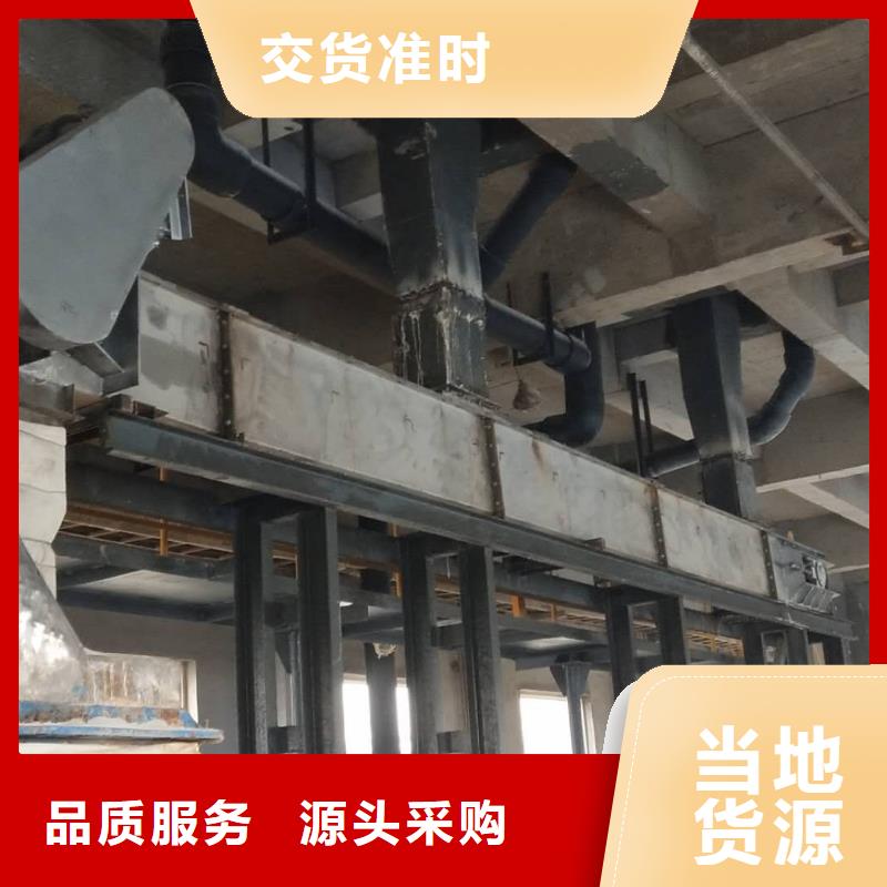 刮板输送机螺旋输送机性价比高