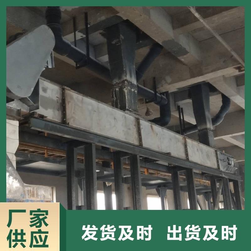 刮板输送机_螺旋输送机支持非标定制