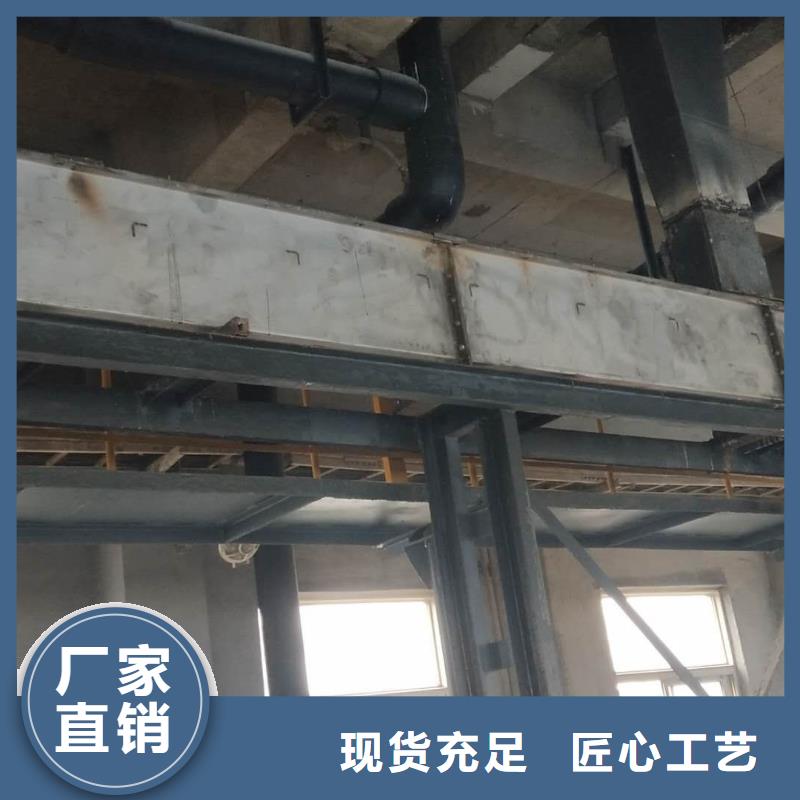 刮板输送机螺旋输送机N年专注