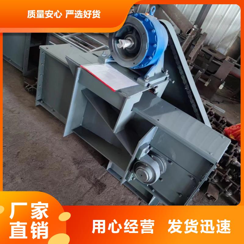 【刮板输送机】-螺旋输送机好品质经得住考验