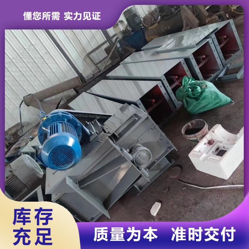 刮板输送机,【震动给料机】细节严格凸显品质