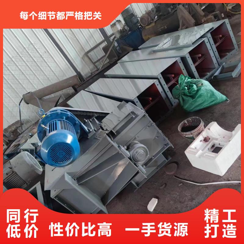 刮板输送机_粉尘加湿搅拌机厂家直销规格多样