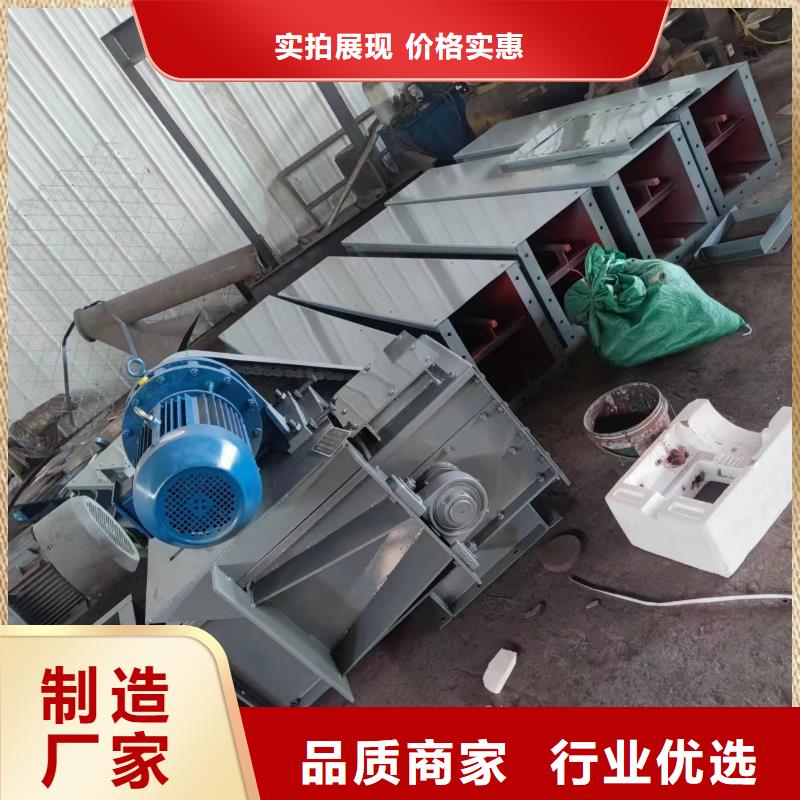 刮板输送机粉尘加湿搅拌机厂家直发