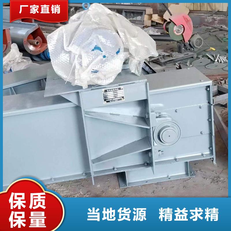 刮板输送机,【震动给料机】细节严格凸显品质