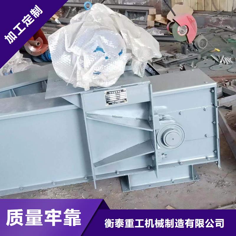 刮板输送机螺旋输送机制造生产销售