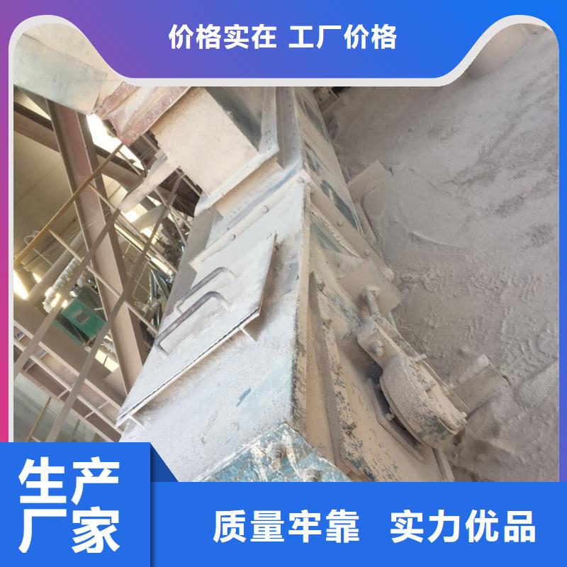 刮板输送机震动给料机厂家批发价