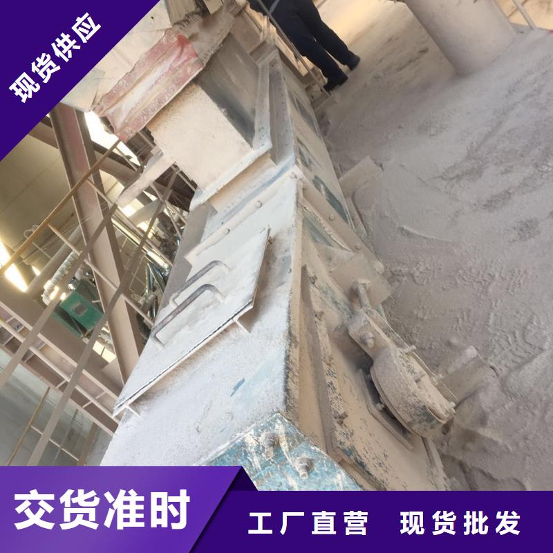 刮板输送机_粉尘加湿搅拌机厂家直销规格多样