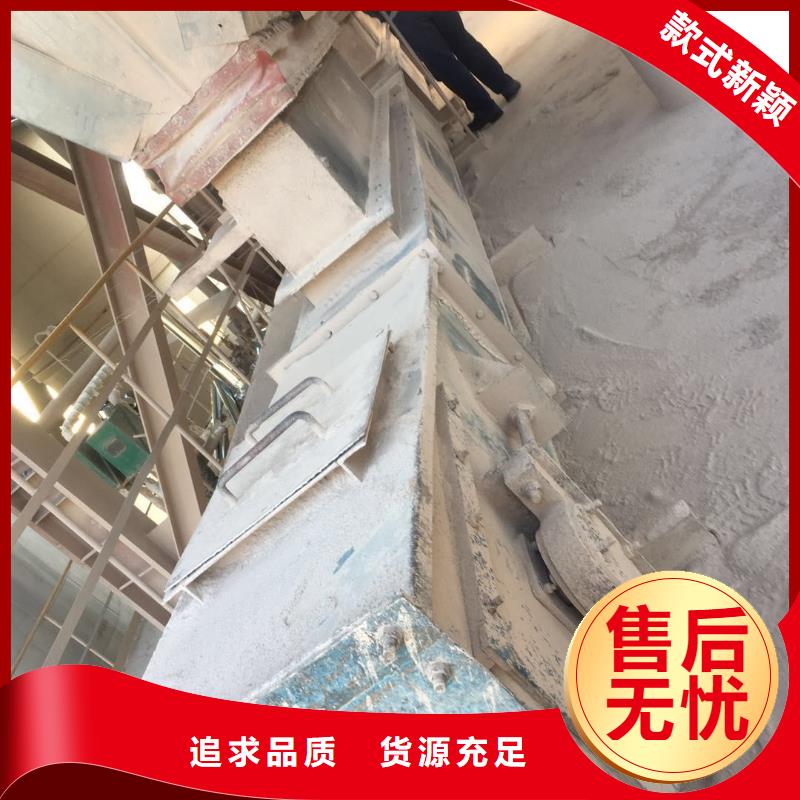 刮板输送机【震动给料机】厂家直营