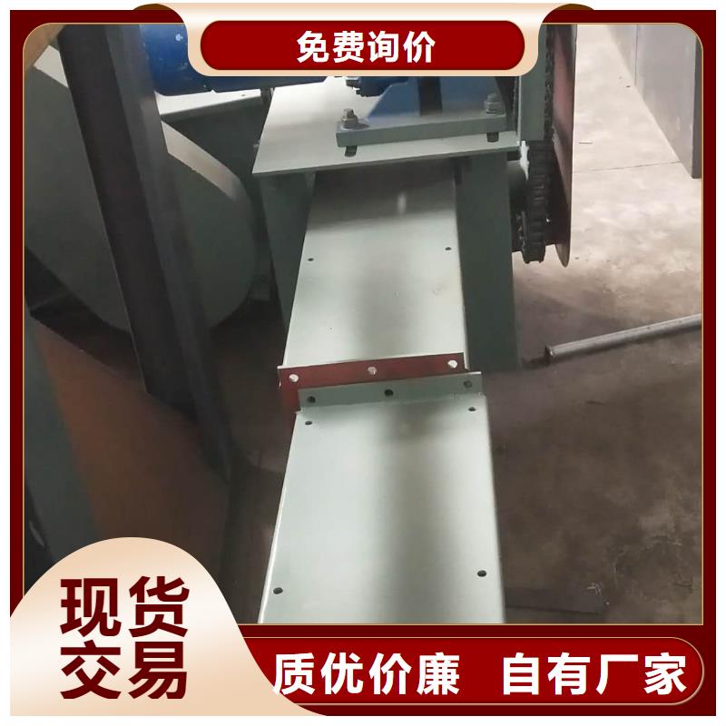 刮板输送机粉尘加湿搅拌机免费回电