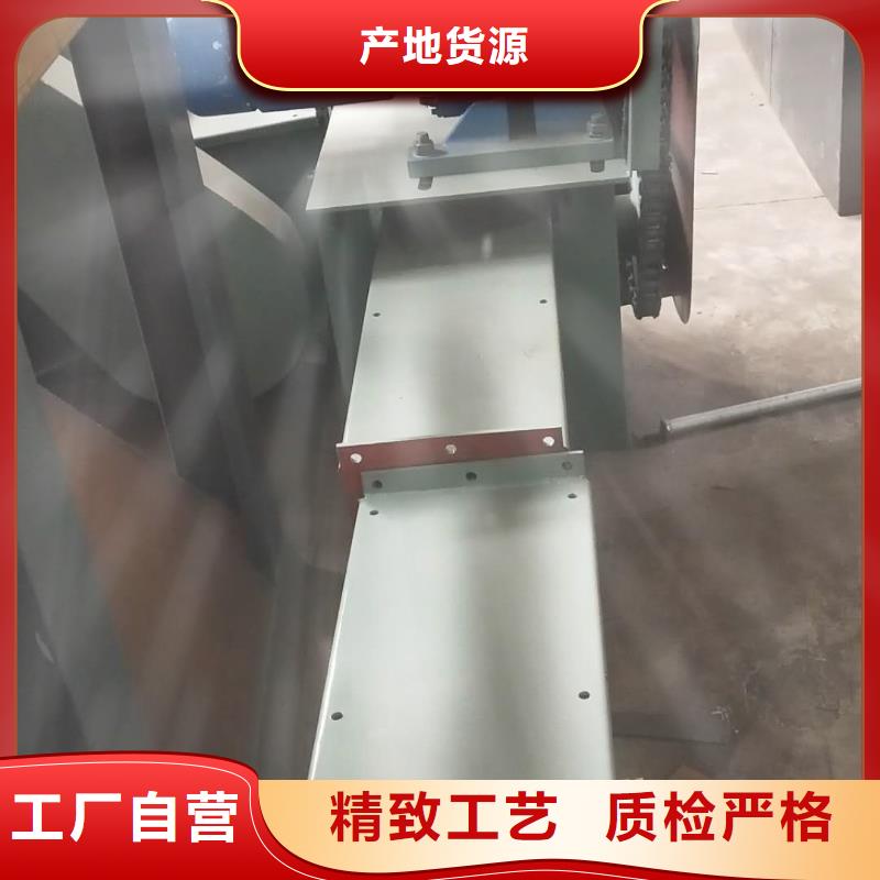 刮板输送机螺旋输送机实体诚信经营