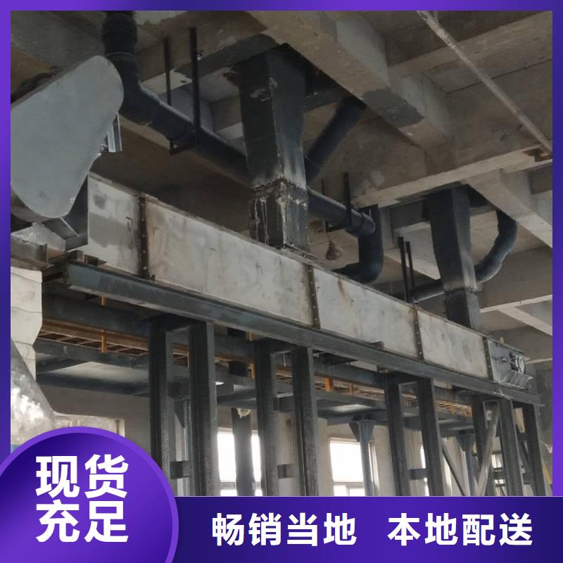 刮板输送机【螺旋输送机】一站式服务
