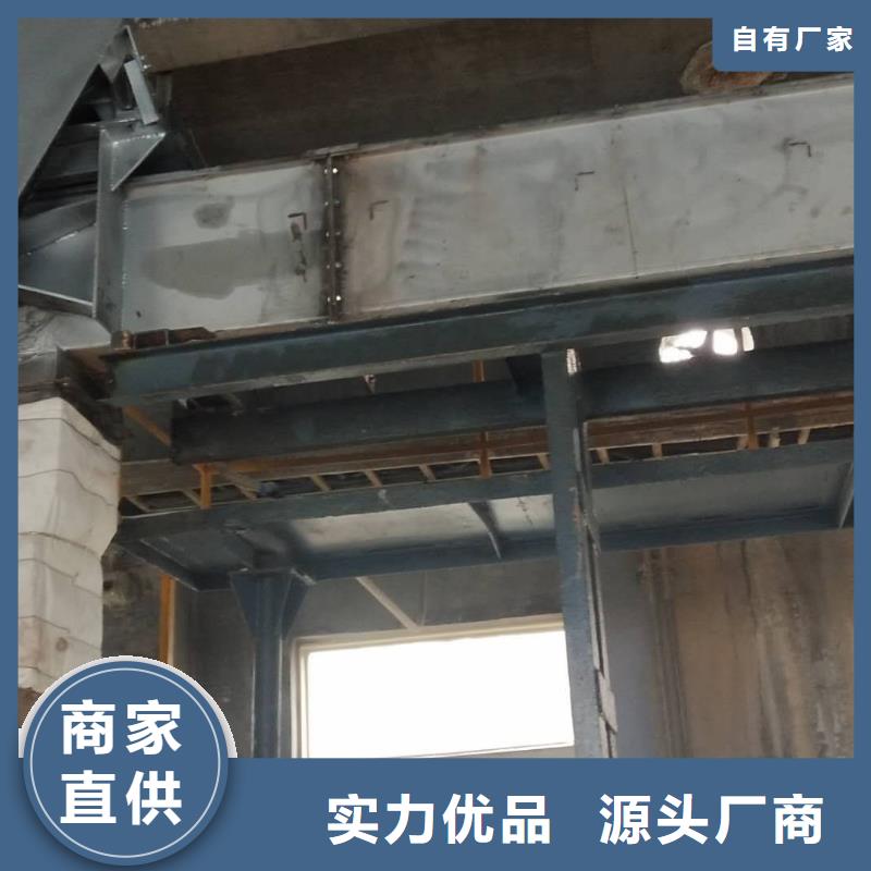 刮板输送机粉尘加湿搅拌机优质原料