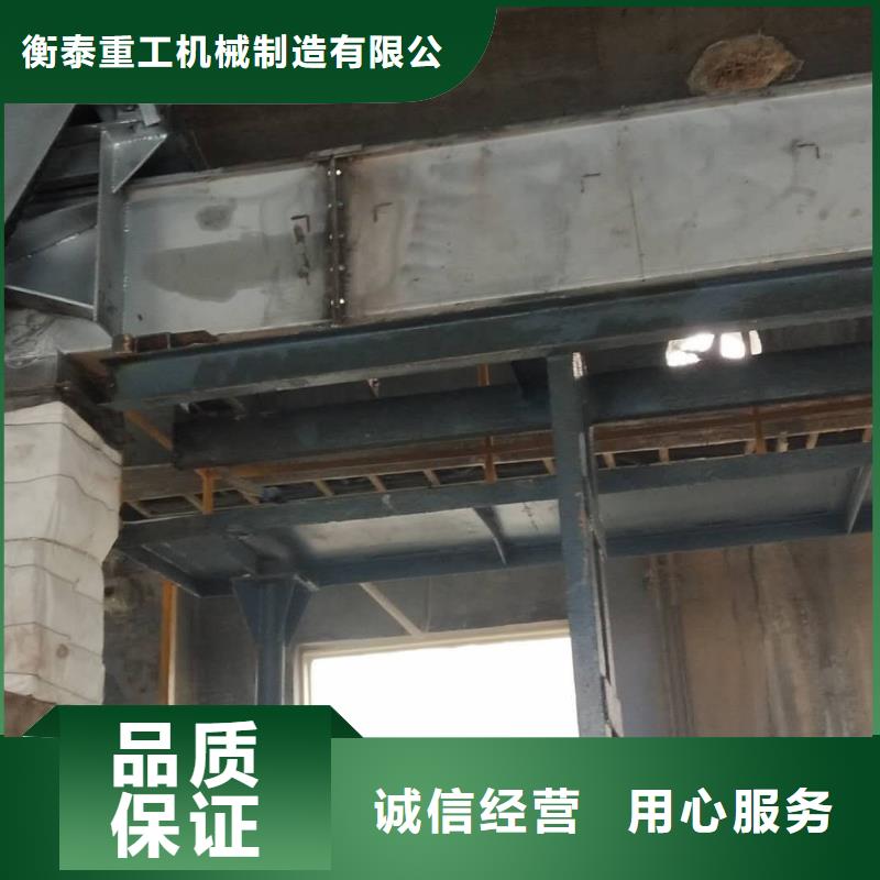 刮板输送机【螺旋输送机】一站式服务