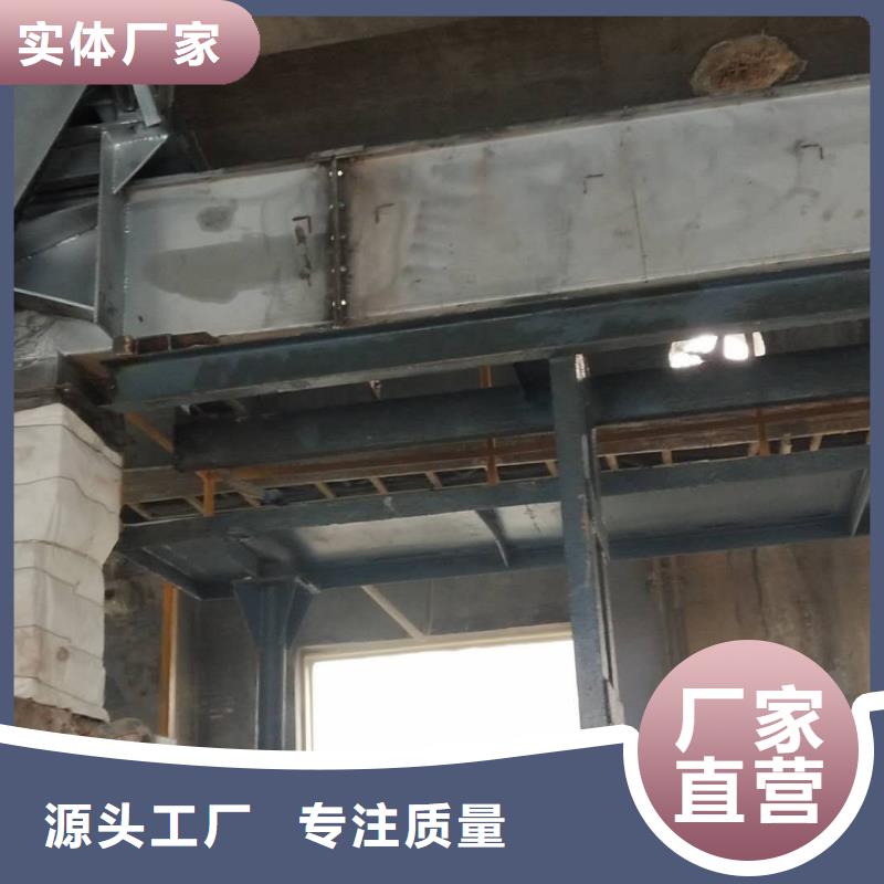 刮板输送机_斗式机出货快