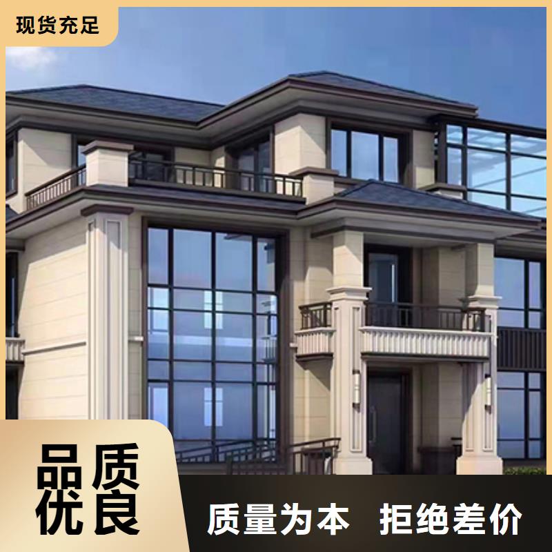 轻钢别墅轻钢别墅材料一站式服务好品质售后无忧