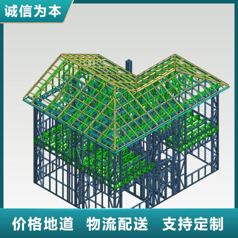 5轻钢房屋一件也发货